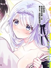 黑川奏戴白手套坐在钢琴前的背影
